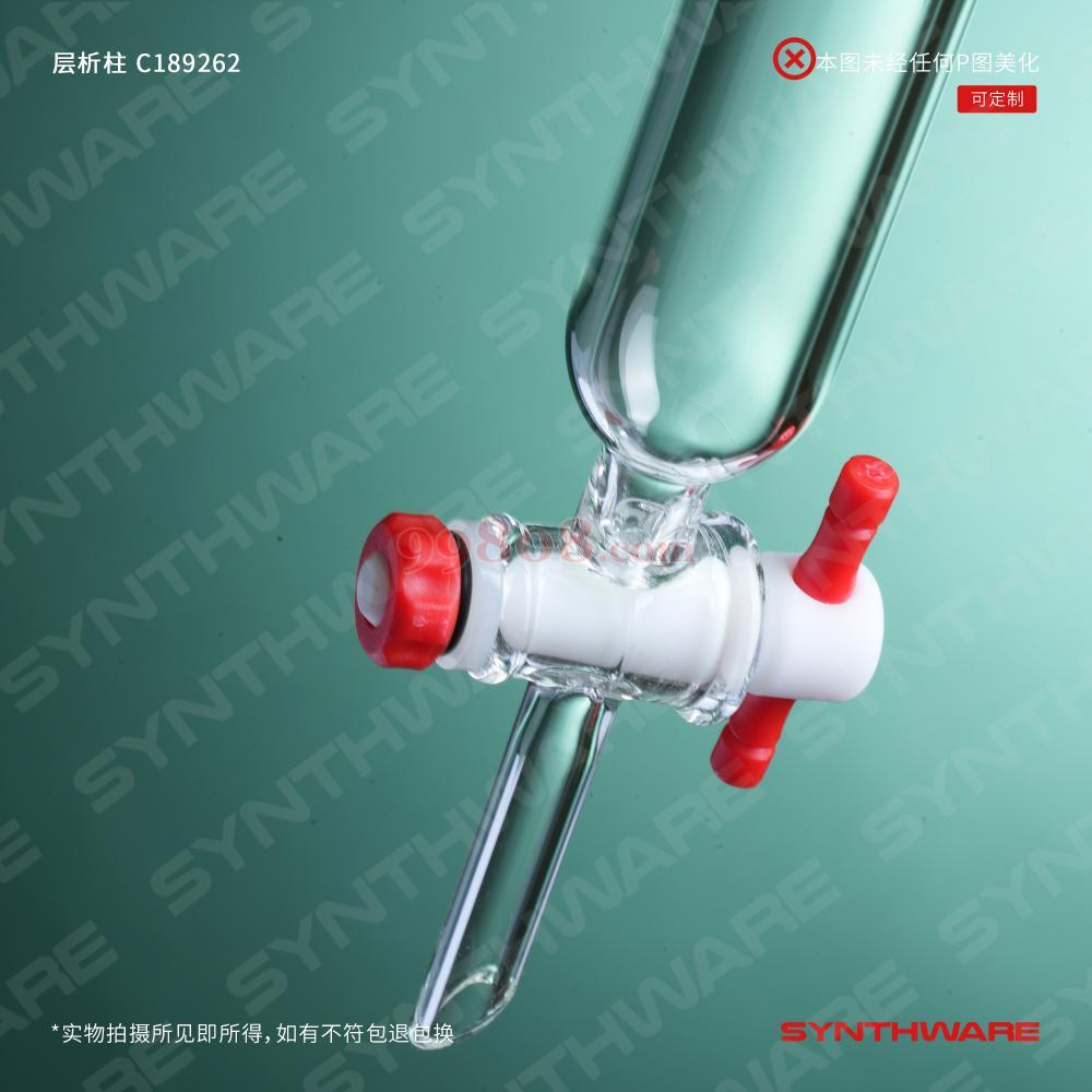 Product detail 4