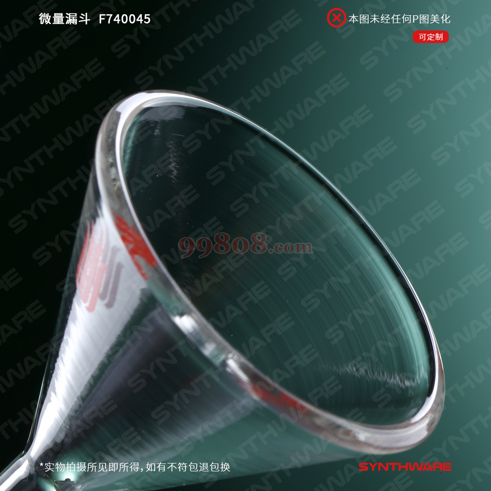 Product detail 3
