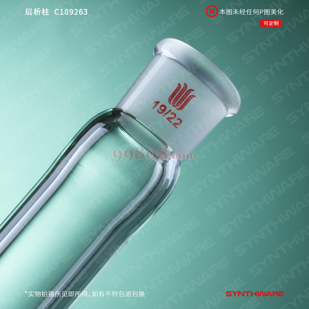 Product detail 3