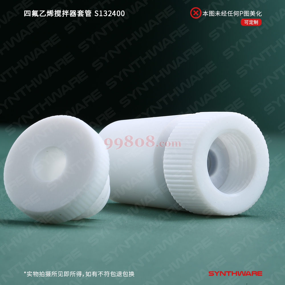 Product detail 4