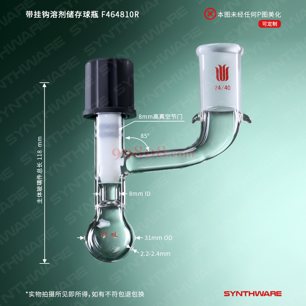 Product detail 2