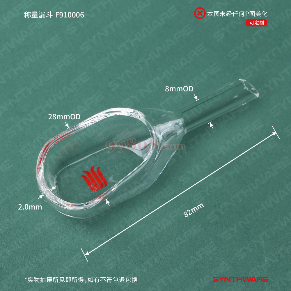Product detail 2