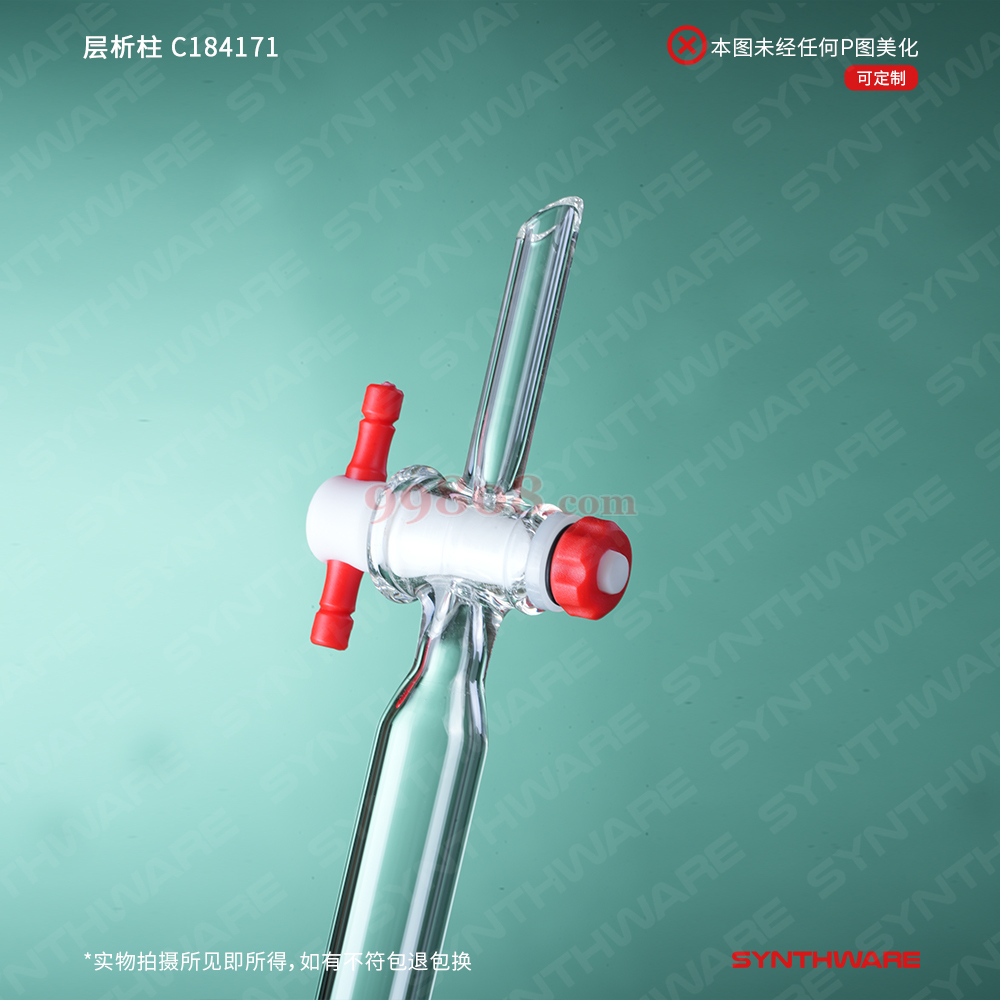 Product detail 4
