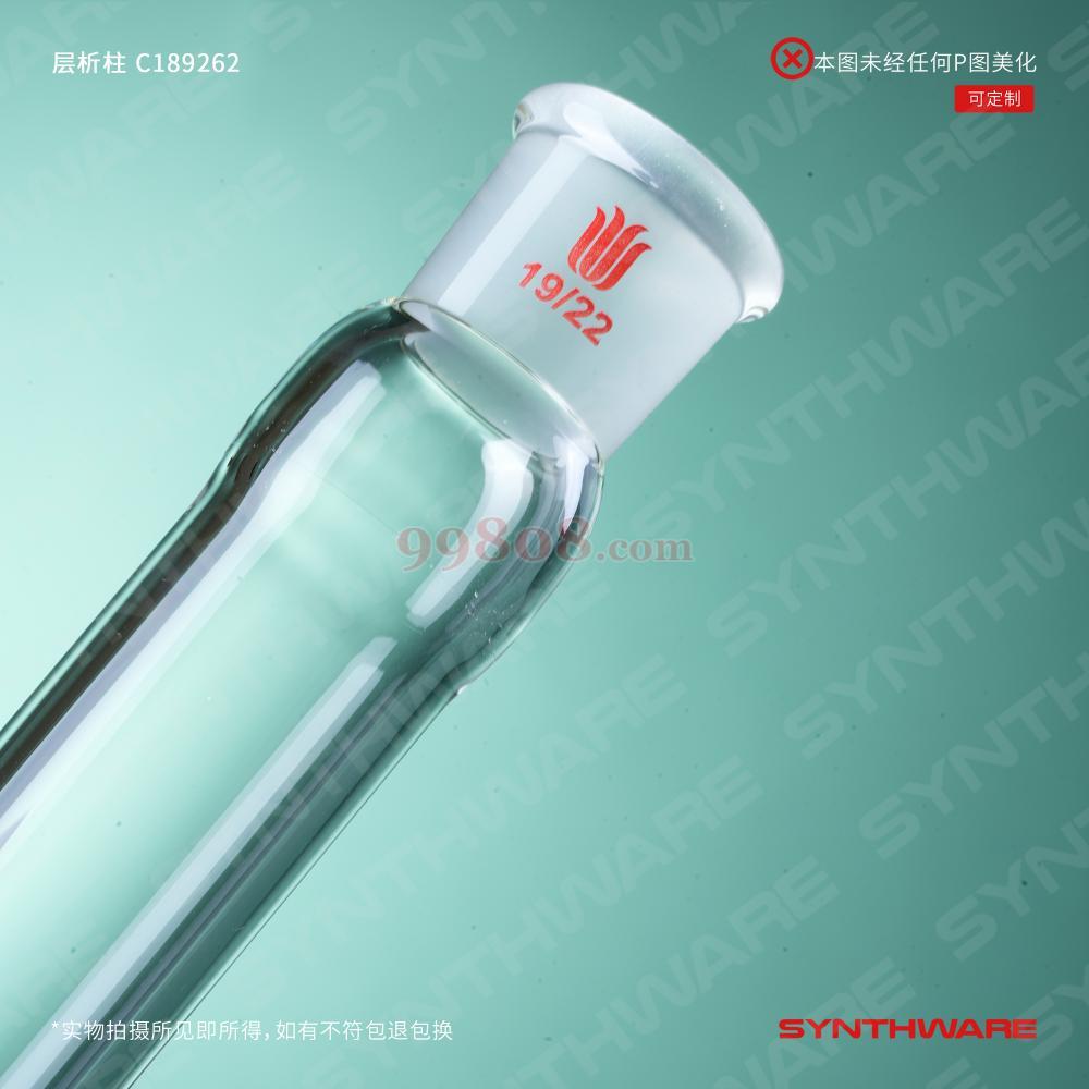 Product detail 3