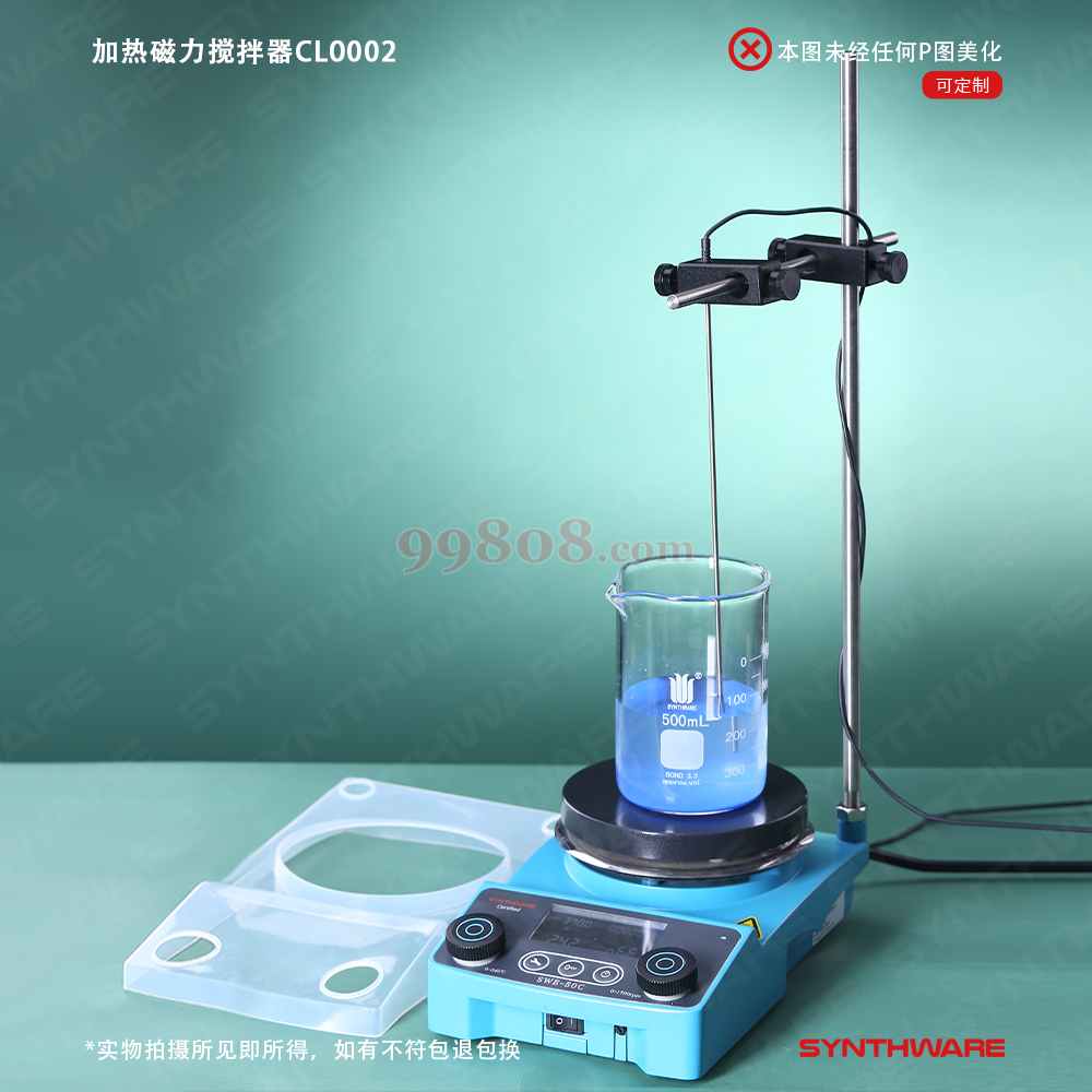 Product detail 3