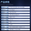 缩略图 2