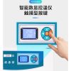 缩略图 3