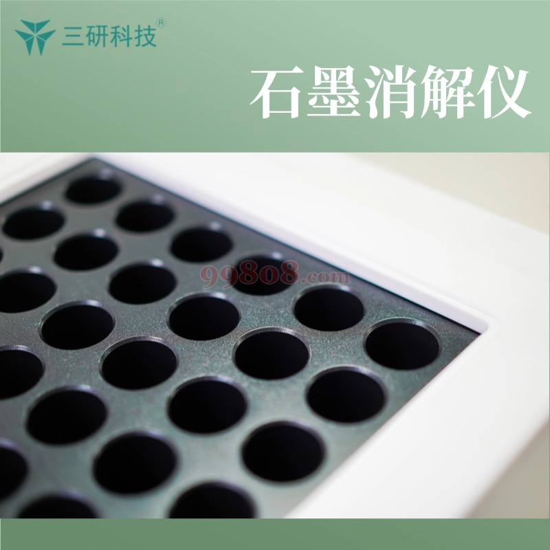 Product detail 2