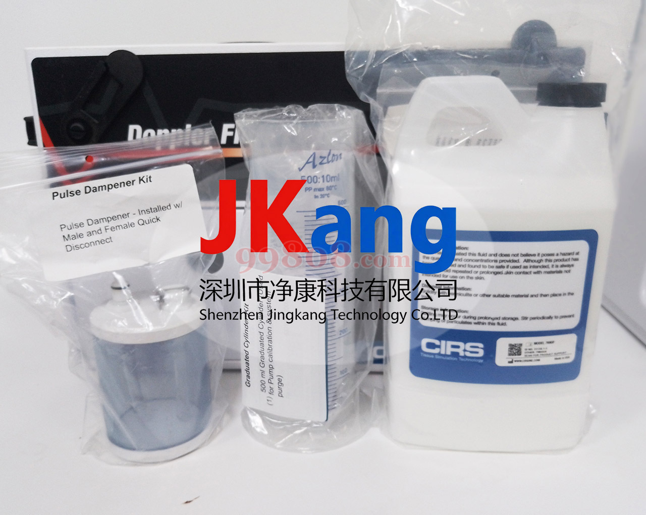Product detail 2