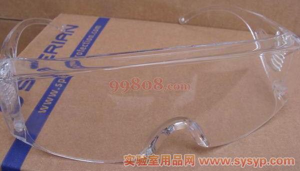 防护镜