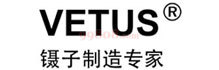 VETUS镊子