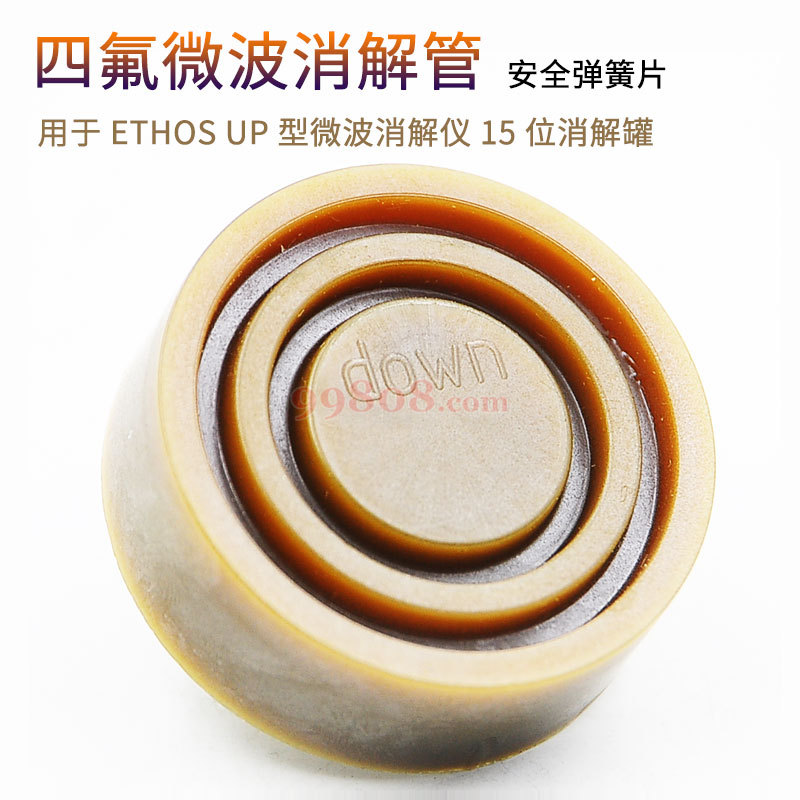 Product detail 2