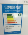 缩略图 2