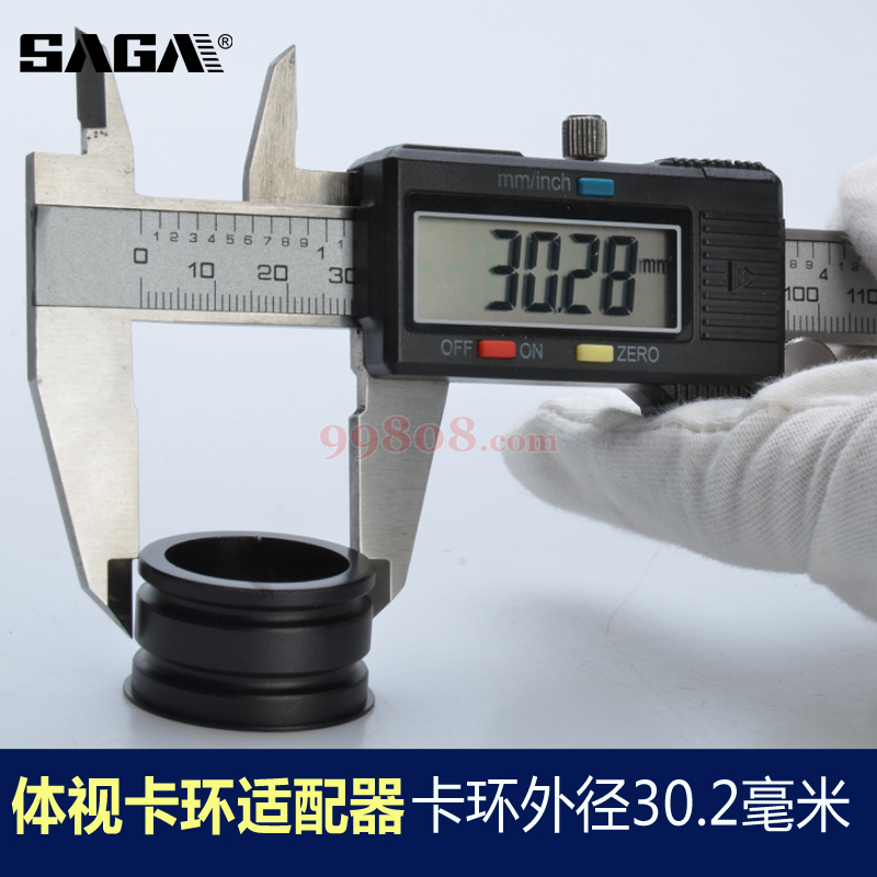 Product detail 4