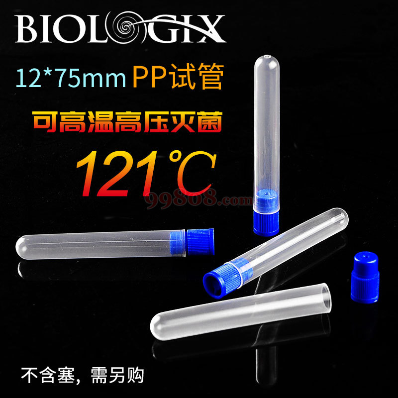 Product detail 2