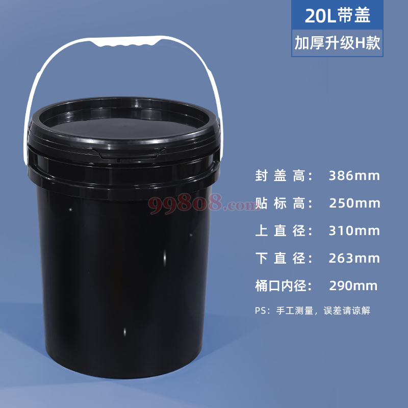 Product detail 1