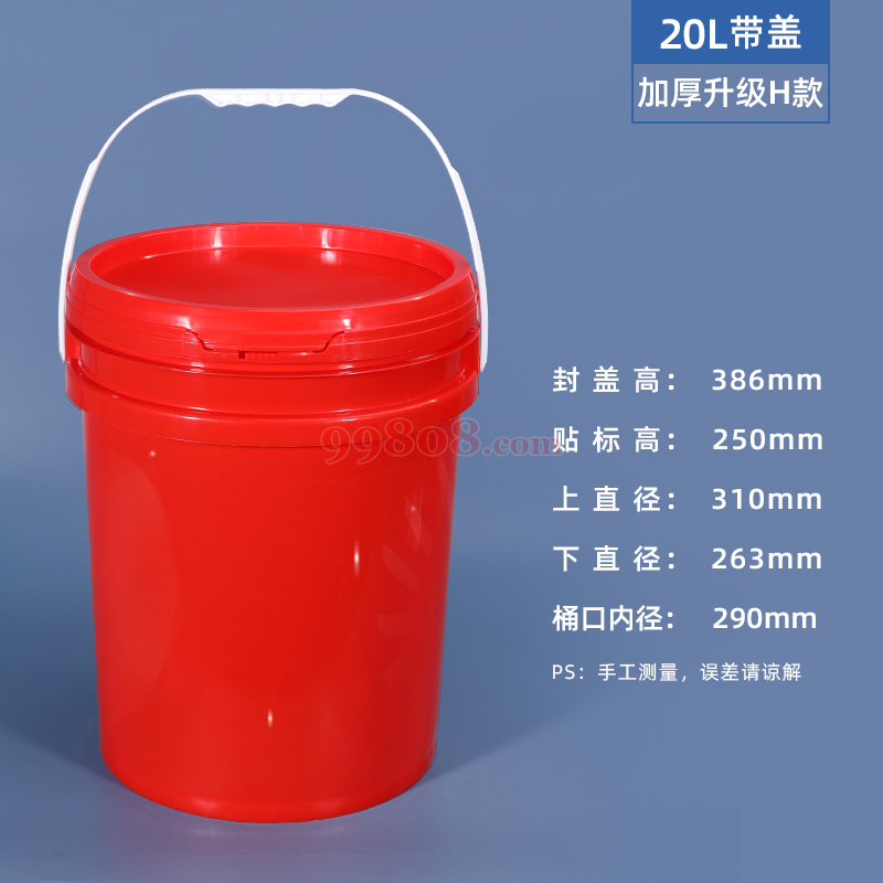 Product detail 1