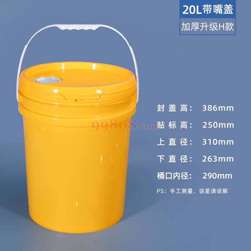 Product detail 1