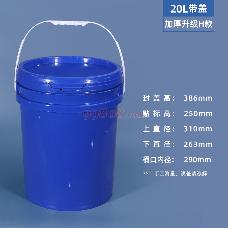 Product detail 1