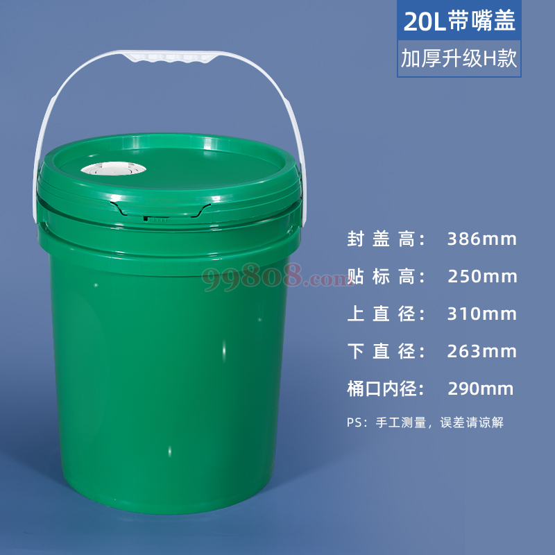 Product detail 1