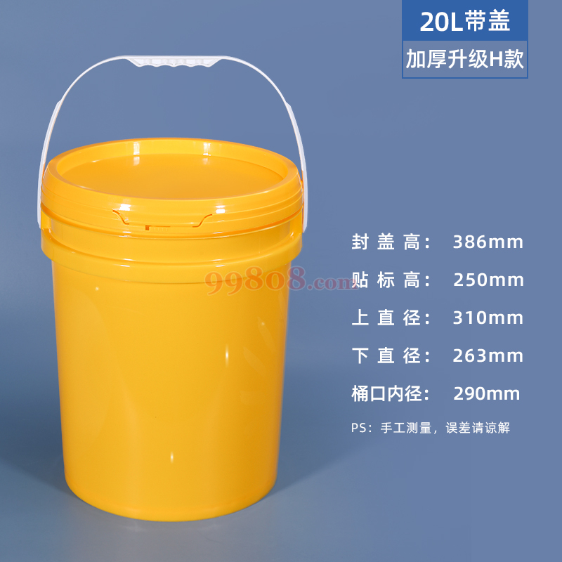 Product detail 1