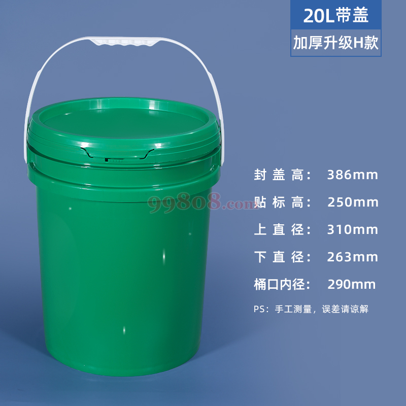 Product detail 1