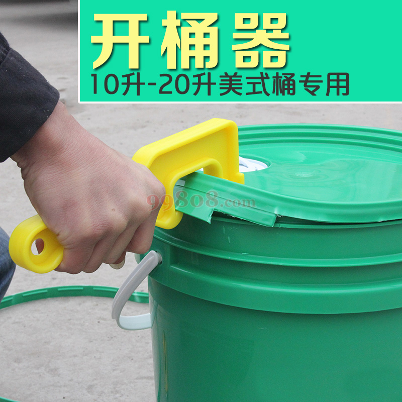 Product detail 1