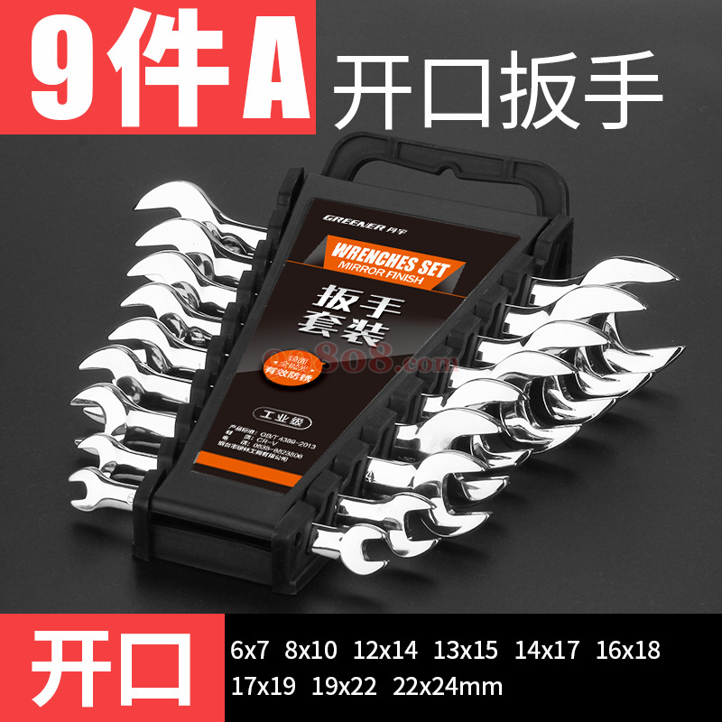 产品图片