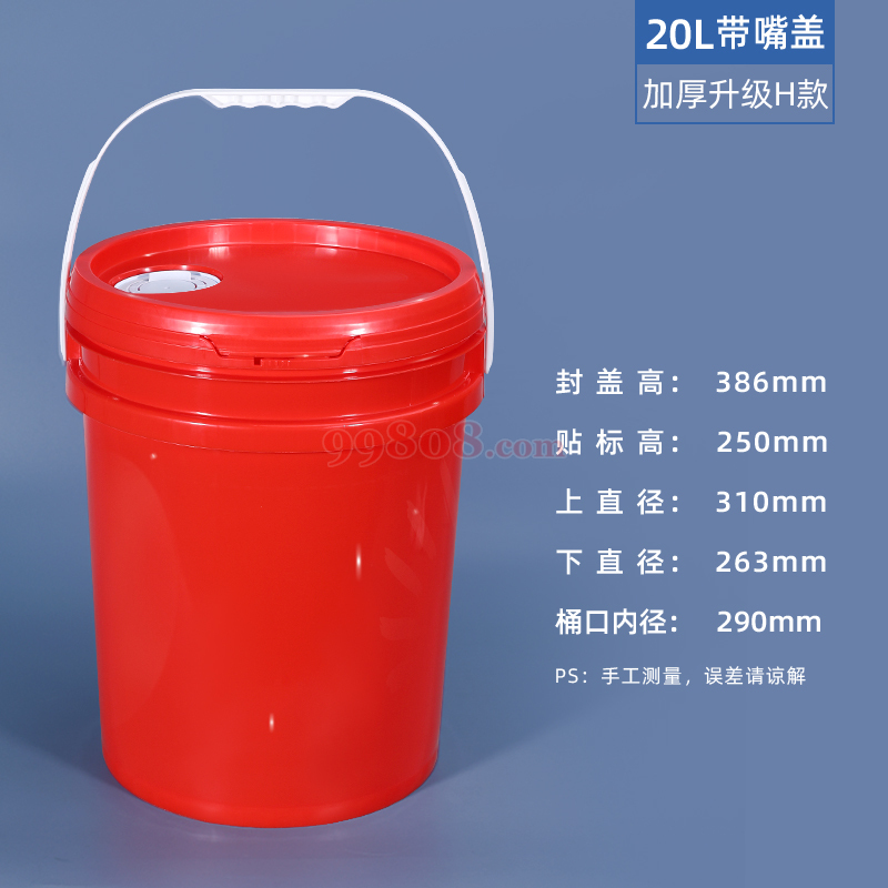 Product detail 1