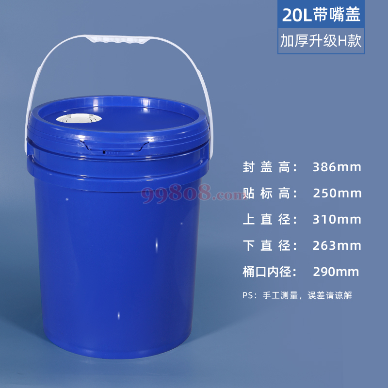 Product detail 1