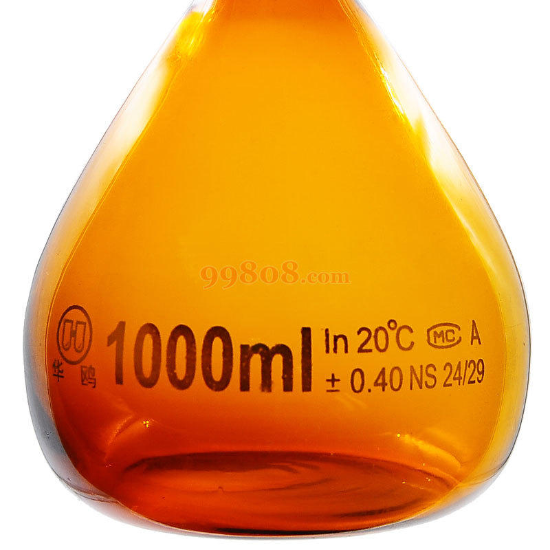 Product detail 2