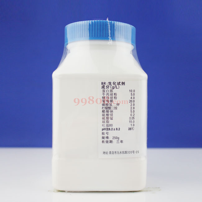 Product detail 3
