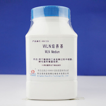 HOPEBIO/海博生物 WLN培养基,WLN Medium ,HB8729-实验室用品商城