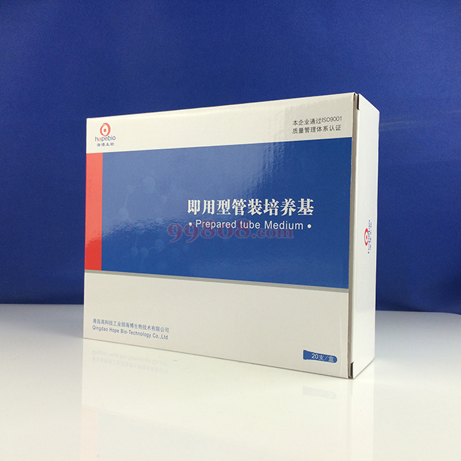 Product detail 3