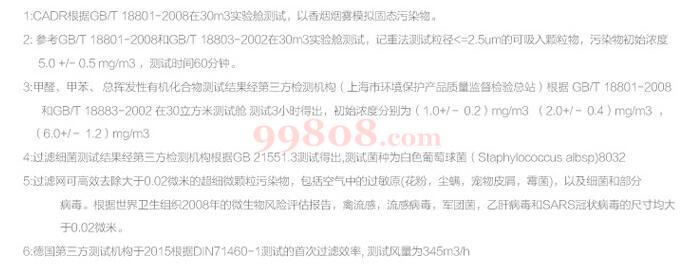 500PP大口.jpg