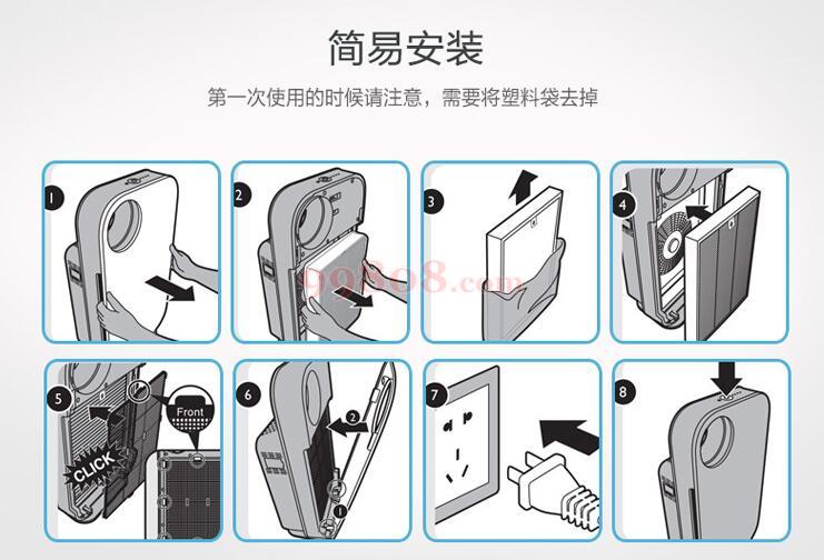 125黑色大口.jpg