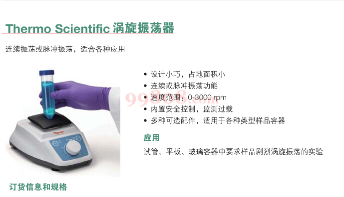 N@L~XA5B6_NW_3`AA{0Z~4B.jpg N@L~XA5B6_NW_3`AA{0Z~4B.jpg