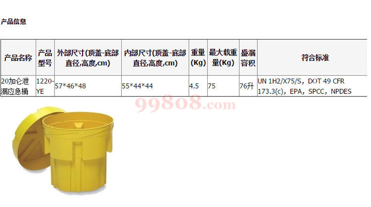 Q`AKI[2(DV4}}C1RQZZ%)~D.jpg Q`AKI[2(DV4}}C1RQZZ%)~D.jpg