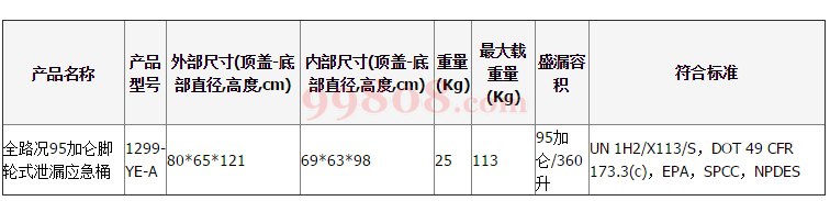 X7APES1M6JTT(MYU741TM@4.png
