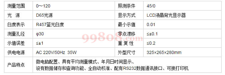 }9K0MD$VYFVX4NS$J2S$AJ4.jpg }9K0MD$VYFVX4NS$J2S$AJ4.jpg