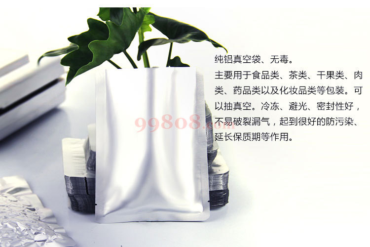 TB20IVTcpXXXXaqXpXXXXXXXXXX-688120558.jpg