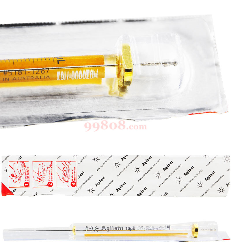 agilent安捷伦进样针